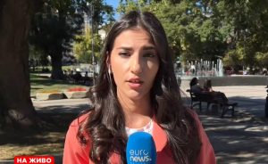 МВФ настоява: България да затегне фискалната си политика, но очаква експанзия до 2026 г.