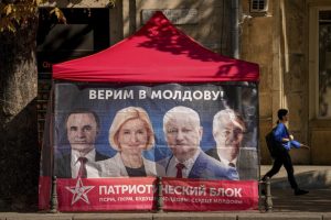 Снимка: АП/БТА