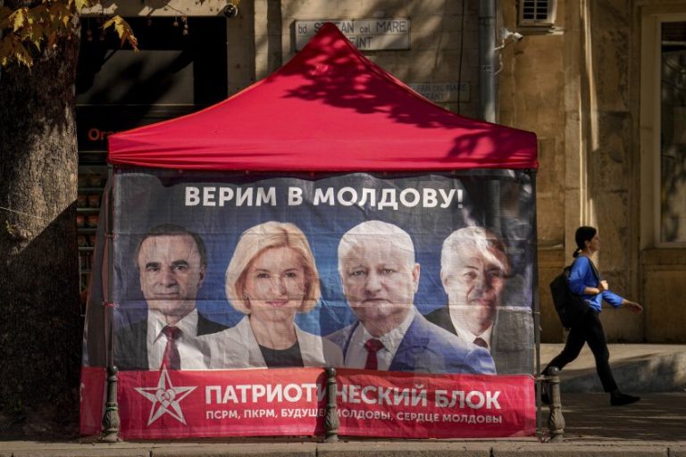 Снимка: АП/БТА Снимка: АП/БТА