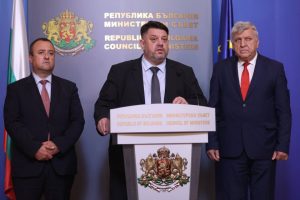 Снимка: БТА