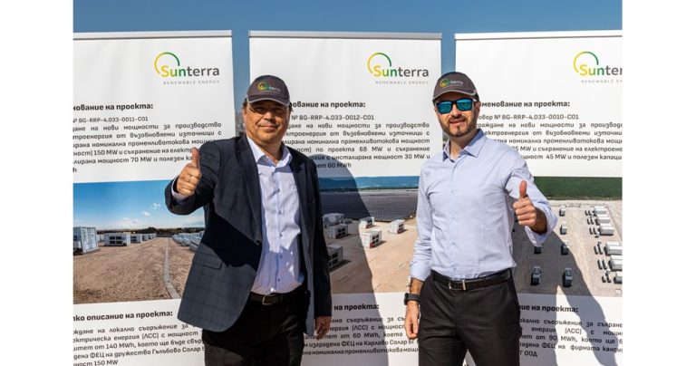 Sunterra RE стартира 94 MWh батерийна система в Калояново с финансиране по Плана за възстановяване Sunterra RE стартира 94 MWh батерийна система в Калояново с финансиране по Плана за възстановяване