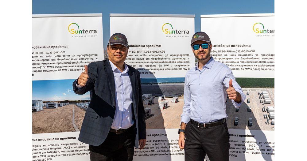 Sunterra RE стартира 94 MWh батерийна система в Калояново с финансиране по Плана за възстановяване