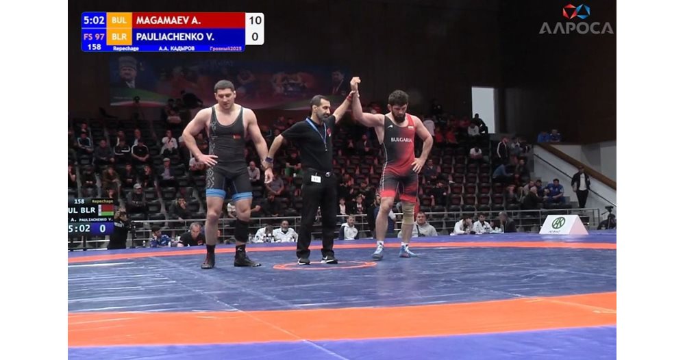 Бронз за България от силния турнир „Ахмат Кадиров“; Магамаев с отличие, Рамазанов пети