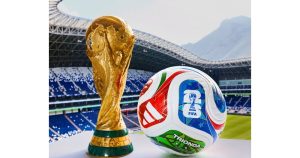 Трионда: Топката за Световното, пълна с AI, която елиминира засадите и променя правилата