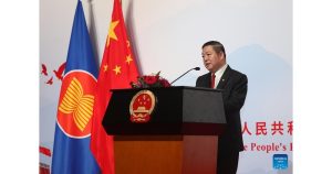АСЕАН и Китай приключиха преговорите за Зоната за свободна търговия: Фокус върху цифровата икономика