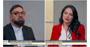 Радост Тодорова: Лекарите не показаха емпатия, след като загубих близнаците