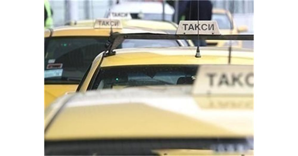 Скандал с плащанията в София: Таксита масово отказват карти, шофьорите сочат собствениците