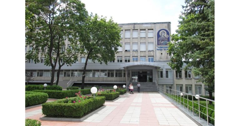Жена е в тежко състояние след инцидент на рали „Аладжа манастир“ въву Варна Жена е в тежко състояние след инцидент на рали „Аладжа манастир“ въву Варна