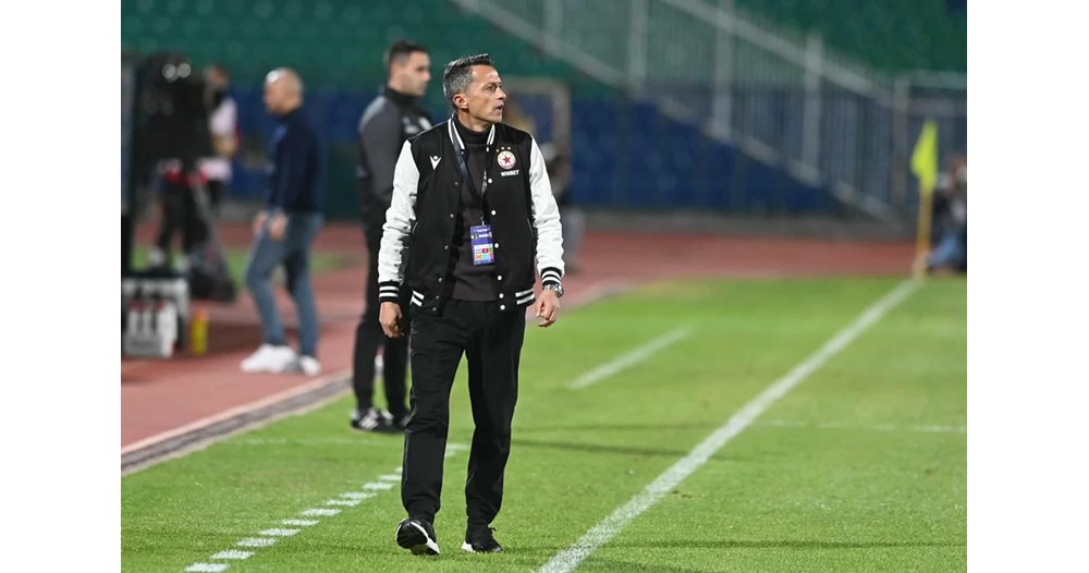 Христо Янев след 0:0 с Лудогорец: За кратко време променяме облика на всеки един в ЦСКА