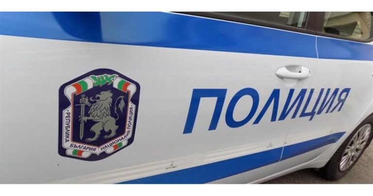 25-годишен е предаден на съд в Монтана за измама: Жертва хвърля 1800 лв. и злато през прозореца 25-годишен е предаден на съд в Монтана за измама: Жертва хвърля 1800 лв. и злато през прозореца