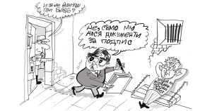 Карикатурите на Ивайло Нинов: Арестът на варненския кмет и други сюжети от седмицата