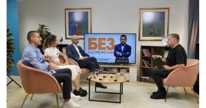 NextGEN академията на ОББ: Защо 41% от фирмите в ЦИЕ все още нямат план за наследяване?