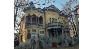 Къщата с ягодите е спасена: Министерство на културата одобри визата за проектиране