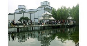 Културата е новата мода: Музеите в Китай привличат младите чрез VR и 3D анимация