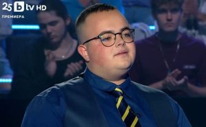 Божидар Кочанов от Пловдив блесна в „Стани богат“: Хумор, амбиции за хирург и титла „Ученик на годината“