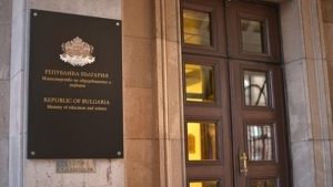 Проф. Радостина Стоянова спечели Голямата награда „Питагор“ за принос в химията на енергийните материали