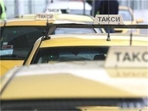 Такситата в София настояват за поскъпване с 50 ст. на километър заради ръст на разходите
