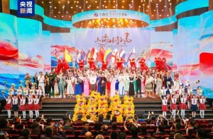 Културен мост: 13-ият Международен фестивал на народното изкуство събра артисти от 13 държави в Гуандун