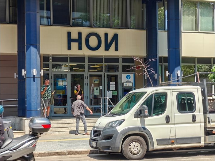 Преизчисляване на пенсия с доход: Заявление УП-28 се подава еднократно