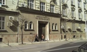 Министерството на финансите пласира нов дълг за 300 млн. лв. с 2,75% купон