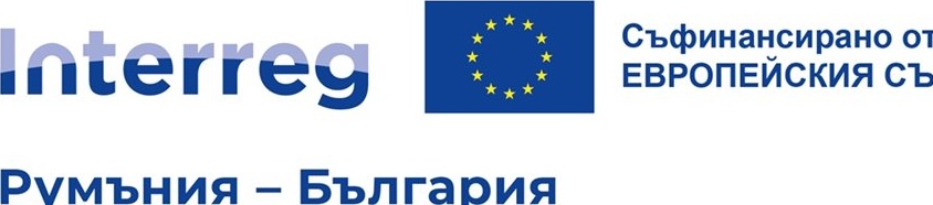 Русе и Гюргево стартират фотоконкурс „Градски природен обектив“ за зелено моделиране на градската среда Русе и Гюргево стартират фотоконкурс „Градски природен обектив“ за зелено моделиране на градската среда
