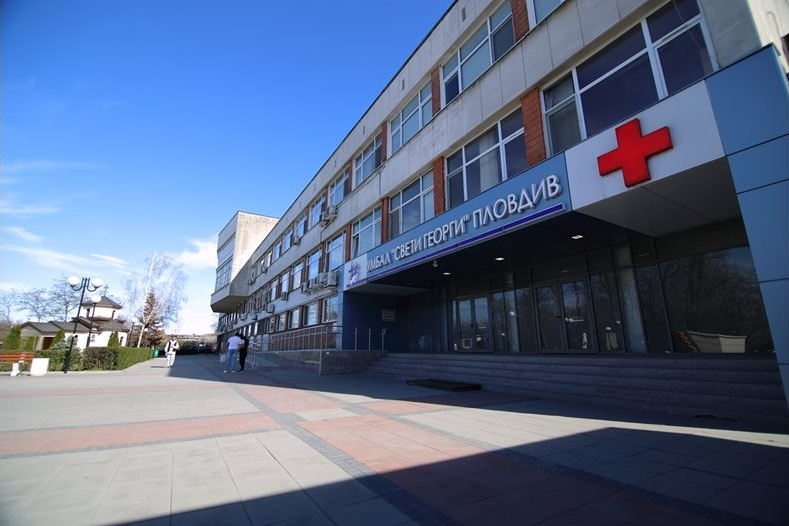 Профилактика в Пловдив: Безплатни прегледи на простата през целия ноември за мъже над 45 Профилактика в Пловдив: Безплатни прегледи на простата през целия ноември за мъже над 45