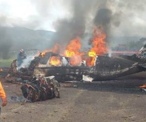 Трагедия във Венецуела: Двама загинаха при експлозия на частен самолет Piper Cheyenne I