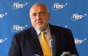 Борисов от Разград: ГЕРБ трябва да мине на друго ниво и да спре цирка с Румен Радев Борисов от Разград: ГЕРБ трябва да мине на друго ниво и да спре цирка с Румен Радев