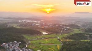 Ключът към управлението на Китай: Приети са предложенията за 15-ата петилетка (2026-2030) Ключът към управлението на Китай: Приети са предложенията за 15-ата петилетка (2026-2030)