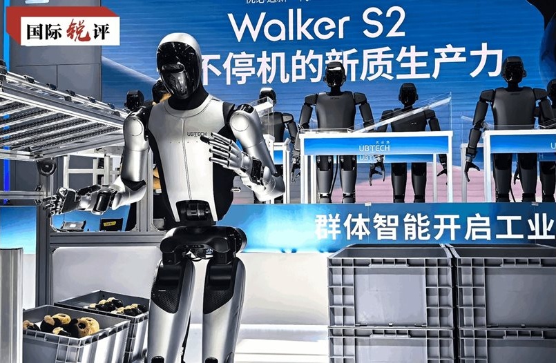 КМГ: Новият китайски двигател внася свежа кинетична енергия в света чрез стратегически фокус върху технологиите