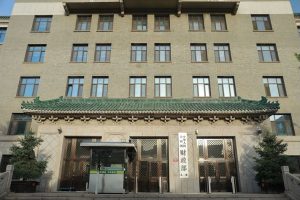 Китай емитира над 4,3 трлн. юана нови облигации: Активна фискална политика и пазарно разширяване Китай емитира над 4,3 трлн. юана нови облигации: Активна фискална политика и пазарно разширяване