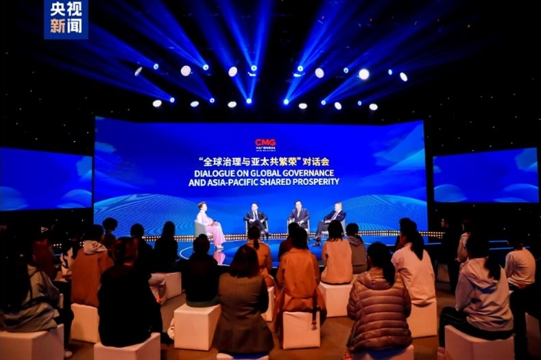 Пекин и Сеул задълбочават сътрудничеството: Диалог за глобалното управление преди срещата на АТИС