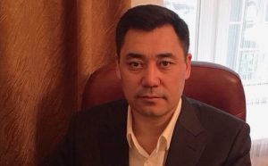 Президентът на Киргизстан прие поканата на Доналд Тръмп за срещата „С5+1“ във Вашингтон Президентът на Киргизстан прие поканата на Доналд Тръмп за срещата „С5+1“ във Вашингтон