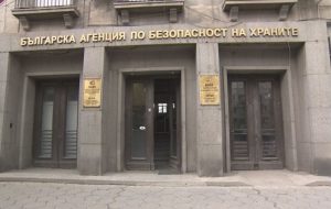 Спешна ваксинация в Хасковско: БАБХ предприе мерки заради съмнение за антракс в село Славяново Спешна ваксинация в Хасковско: БАБХ предприе мерки заради съмнение за антракс в село Славяново