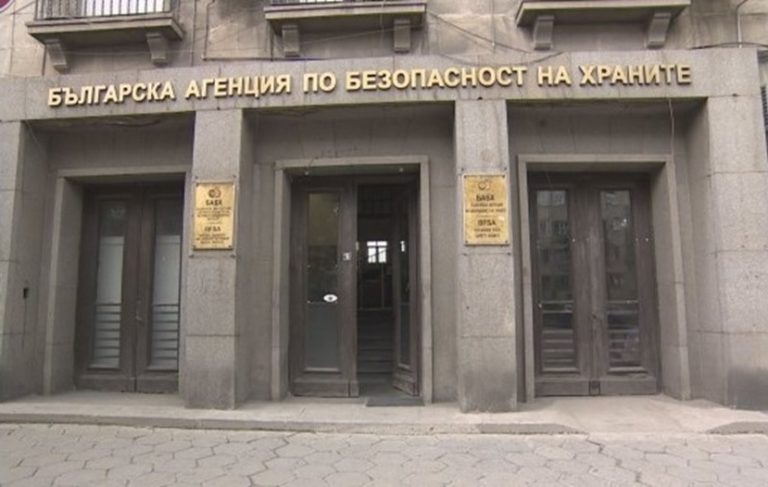 Спешна ваксинация в Хасковско: БАБХ предприе мерки заради съмнение за антракс в село Славяново