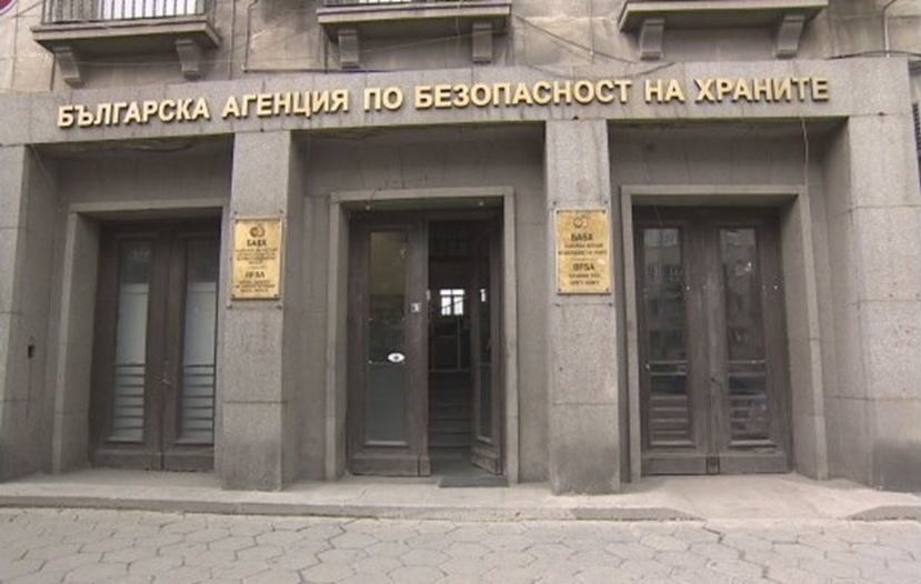 Спешна ваксинация в Хасковско: БАБХ предприе мерки заради съмнение за антракс в село Славяново Спешна ваксинация в Хасковско: БАБХ предприе мерки заради съмнение за антракс в село Славяново