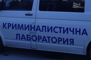 Труп на издирван 79-годишен бургазлия е открит в река Хаджийска край Слънчев бряг Труп на издирван 79-годишен бургазлия е открит в река Хаджийска край Слънчев бряг