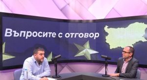 Еврото наближава: Как КЗП гарантира контрол върху цените и двойното обозначаване? Еврото наближава: Как КЗП гарантира контрол върху цените и двойното обозначаване?