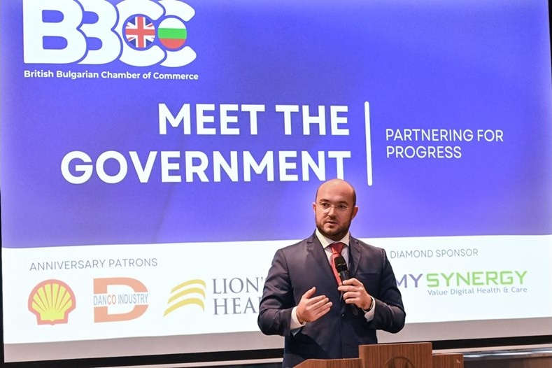 Георгиев пред ББТК: Правните регулации трябва да подпомагат бизнеса, а не да го спират Георгиев пред ББТК: Правните регулации трябва да подпомагат бизнеса, а не да го спират