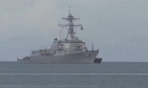 Американският разрушител "Грейвли" се изтегли от Карибите след мисия, предизвикала смут във Венецуела Американският разрушител "Грейвли" се изтегли от Карибите след мисия, предизвикала смут във Венецуела