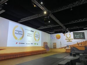 50 красиви умове влязоха в клуба на отличниците на България със 3D шоу и виртуална класна стая 50 красиви умове влязоха в клуба на отличниците на България със 3D шоу и виртуална класна стая