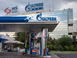 КЗК даде зелена светлина: Бензиностанциите на „Газпром“ в България стават част от веригата Avia
