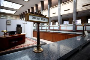 Бюджет 2026: Фокус върху данъчни стимули за иновации вместо ново бреме върху труда