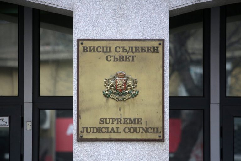 ВСС търси нов и.ф. председател на ВАС: Мариника Чернева е първа в списъка, искат тълкуване на ЗСВ ВСС търси нов и.ф. председател на ВАС: Мариника Чернева е първа в списъка, искат тълкуване на ЗСВ