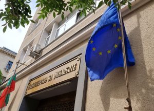 Министерството на финансите търси 300 млн. лева нов дълг чрез ДЦК