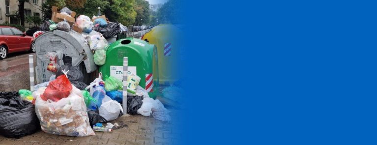 Кризата с боклука в София: Саботаж, алтернативни планове и политически 'игрички' Кризата с боклука в София: Саботаж, алтернативни планове и политически 'игрички'