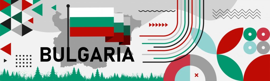Как България изглежда през 2050 г.? Гимназисти създават „Вестник на бъдещето“ на фона на климатичната стратегия Как България изглежда през 2050 г.? Гимназисти създават „Вестник на бъдещето“ на фона на климатичната стратегия