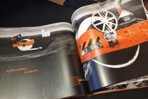 „Асфалтов е светът“: Варненски художник създаде книга, която „говори“ и „пее“ за екологичните проблеми