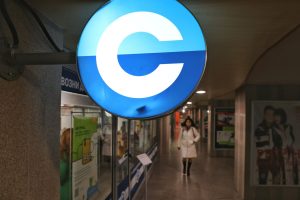 София дигитализира транспорта: Цените в евро се закръглят надолу, въвеждат приложение с дигитални портфейли