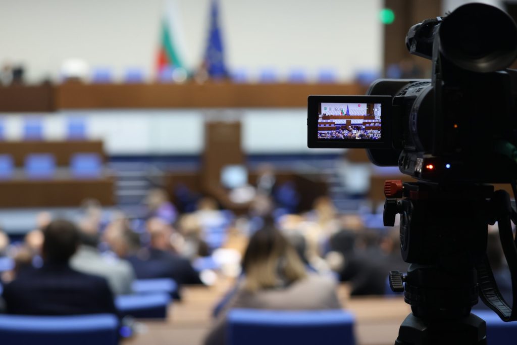 Парламентът прехвърли контрола над разузнаването и техническите операции от президента към Народното събрание Парламентът прехвърли контрола над разузнаването и техническите операции от президента към Народното събрание